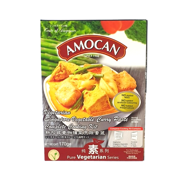Singapore Curry Vege Vegetarian Paste 170g