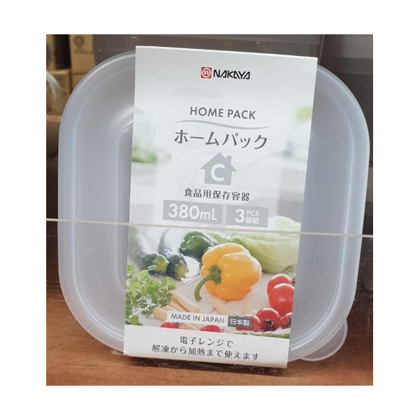 3pc Plastic Container 380ml