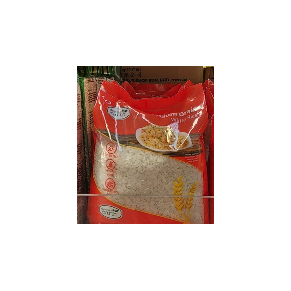 Medium Grain White Rice 1KG