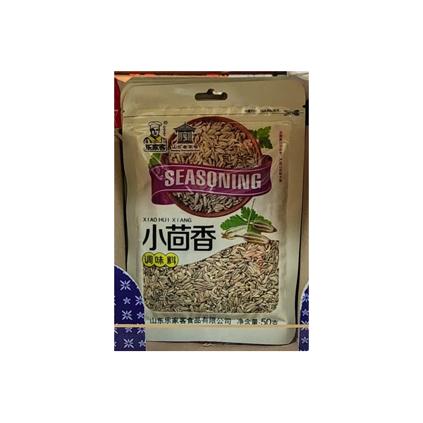 Ljk Fennel 50g