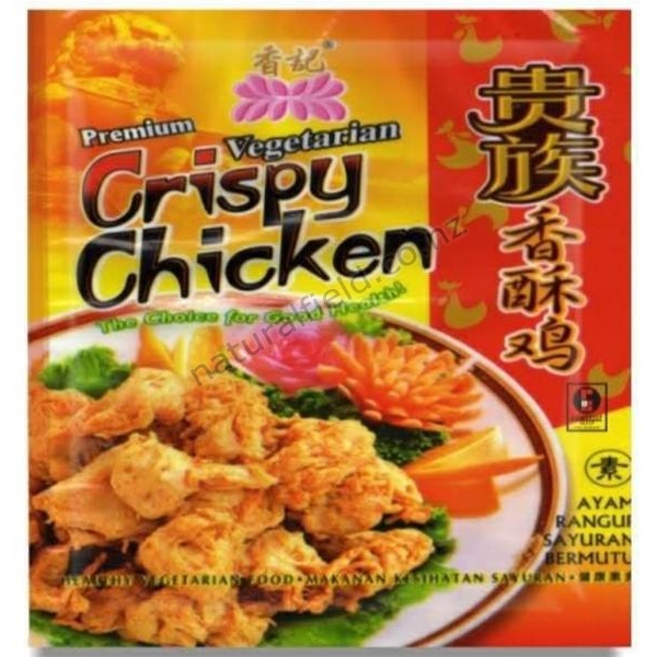 Veg Crispy Salted Chicken 500g (V)