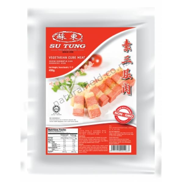 Su Tung Vegetarian Cube Meat  450g 蘇東素三层肉 Vege