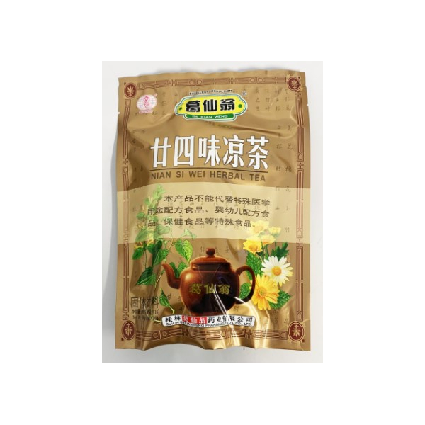 GWX 24 Herbal Tea 10g x 16s (V)