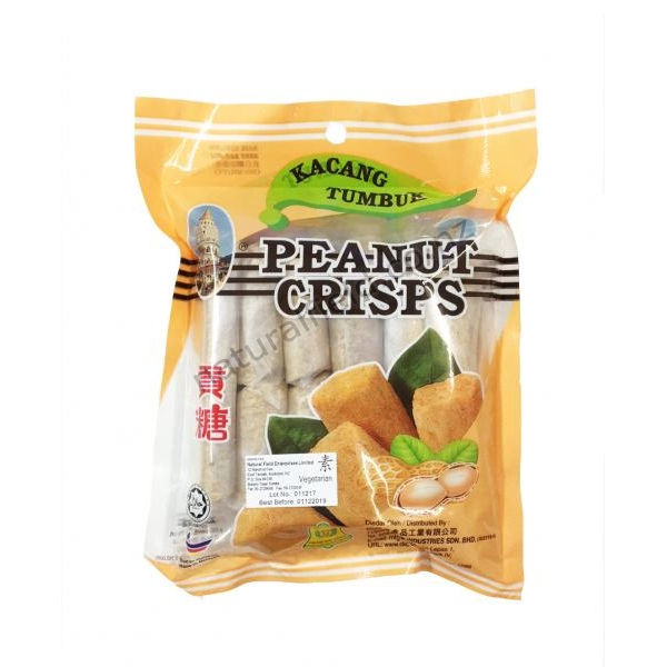 Peanut Crisps 200g (V)