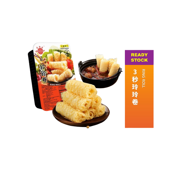 EB Ring Roll 15pcs 168g (V)