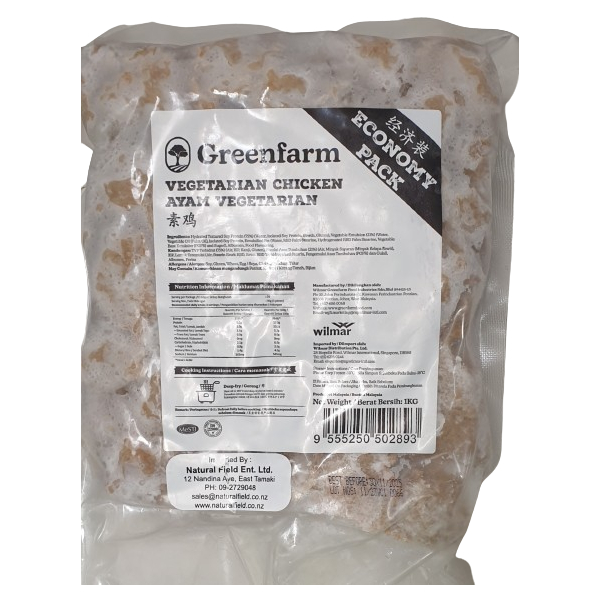 VEGETARIAN CHICKEN (ECONOMY) 1000g