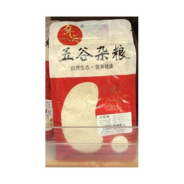 White Sesame 500g (V)