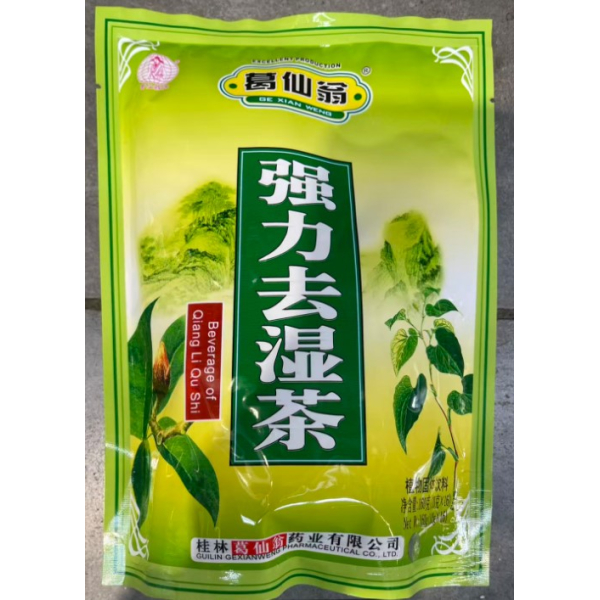 GXW Qlqs Herb Tea 160g (V)