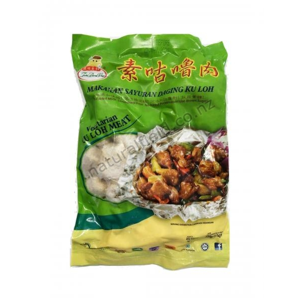 Vegetarian Ku Loh Meat 500g (V)