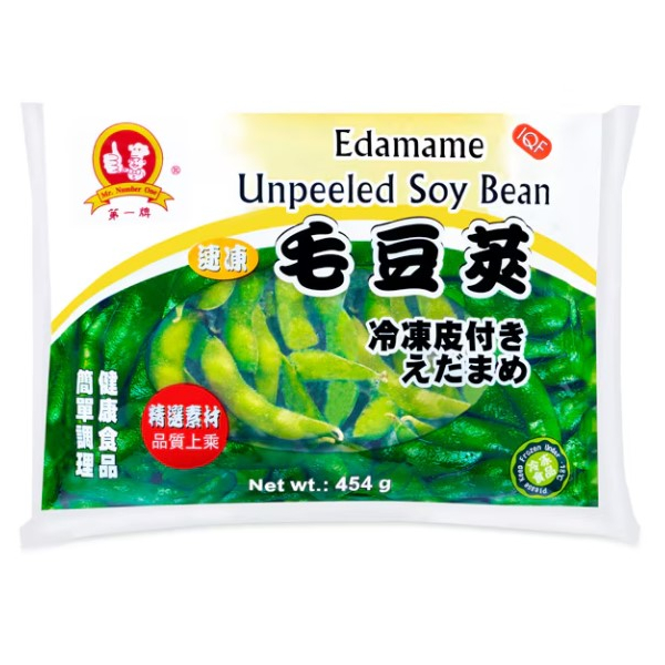 Frozen Unpeel Edamame 454G. (V)
