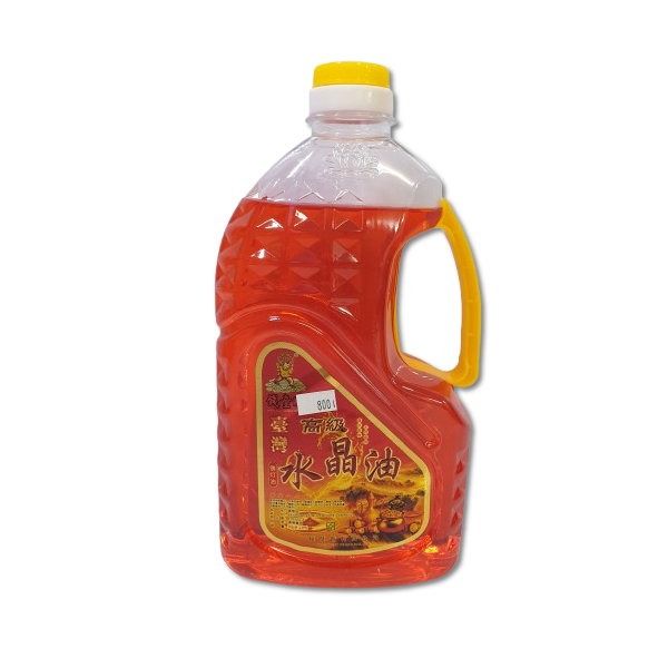 Lamp fuel 1.9kg Red