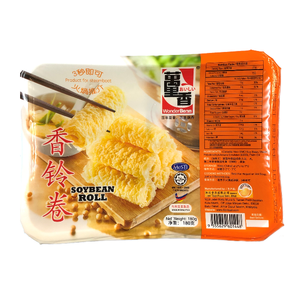 Soy Bean Roll 180G (V)