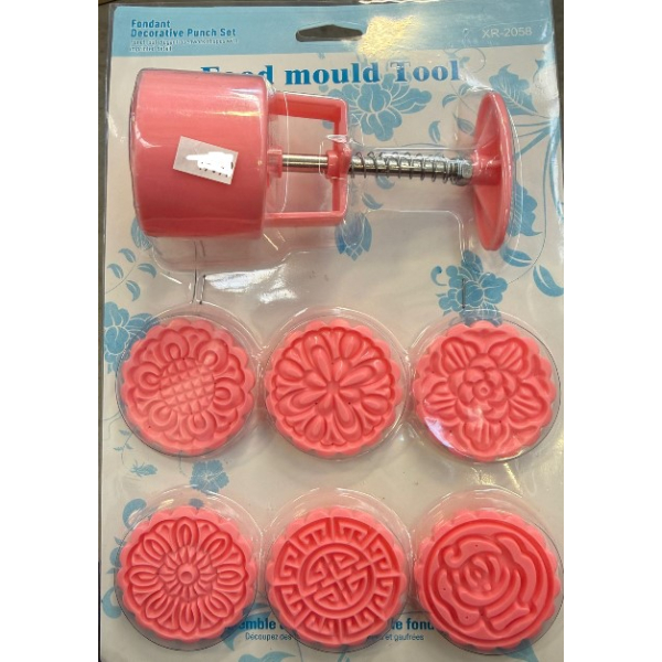 Moon Cake Cutters 6pc (Round)