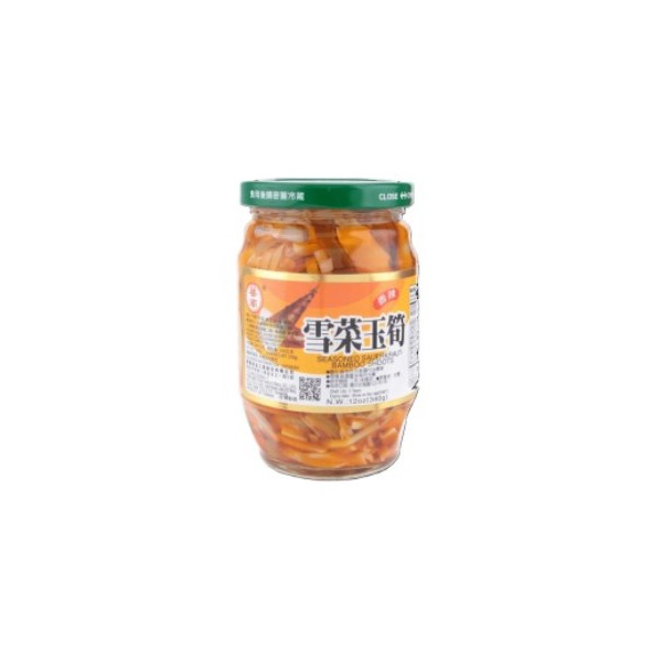 Pickled Sauerkraut 500g (V)