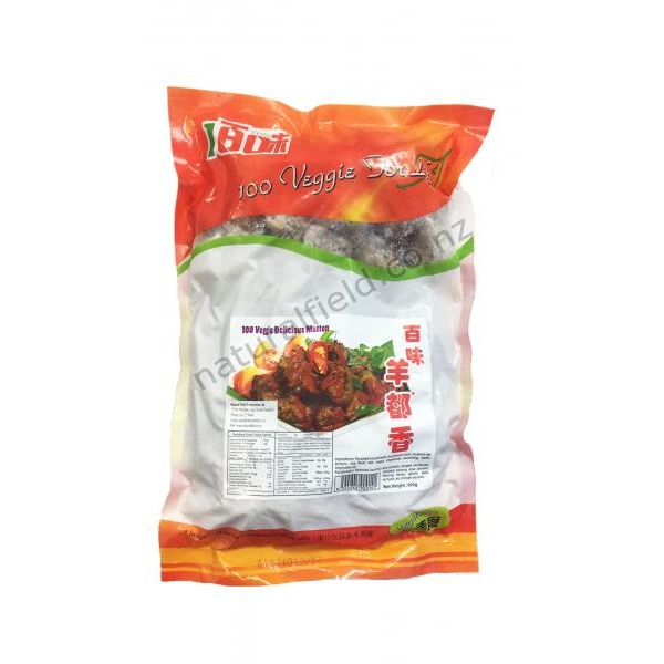 Vege Delicious Mutton 900g (V)