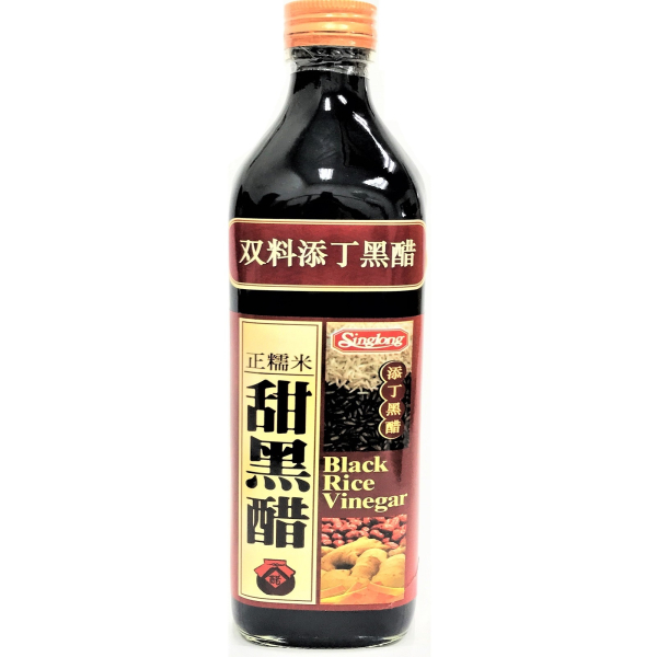 Sing Long Black Vinegar Sweet 750ml (V)