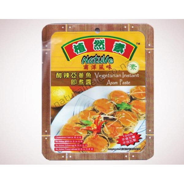Natuve Vege Instant Asam Paste 180g (V)