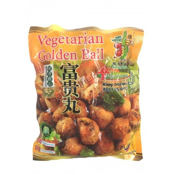Vegetarian Golden Ball 240g (V)