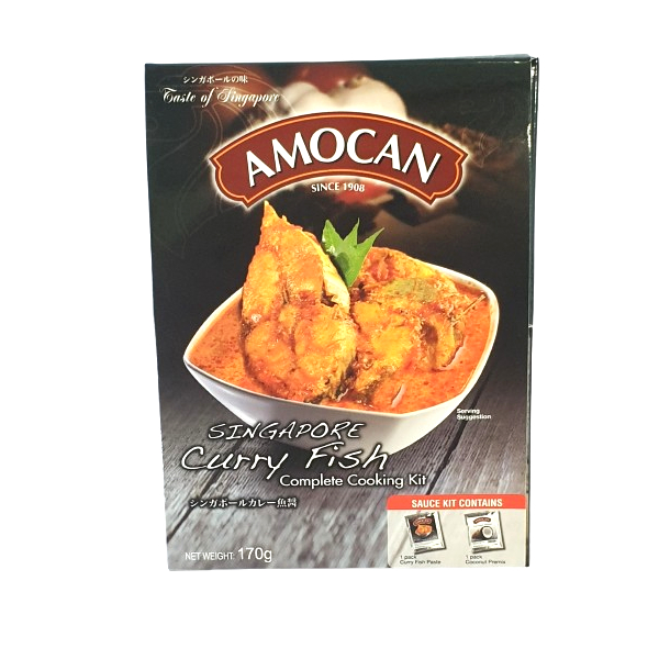 Singapore Curry Fish Flavour 170g x 12's x 6box