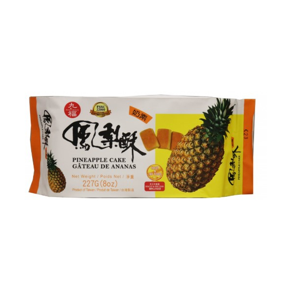 Cf Pineapple Cake 227g (VA)