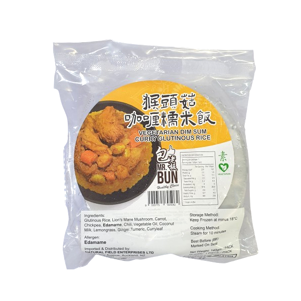 Vegetarian Curry Glutinous Rice 140g