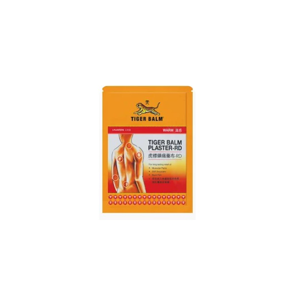 Tiger Balm Warm Plasters 3s