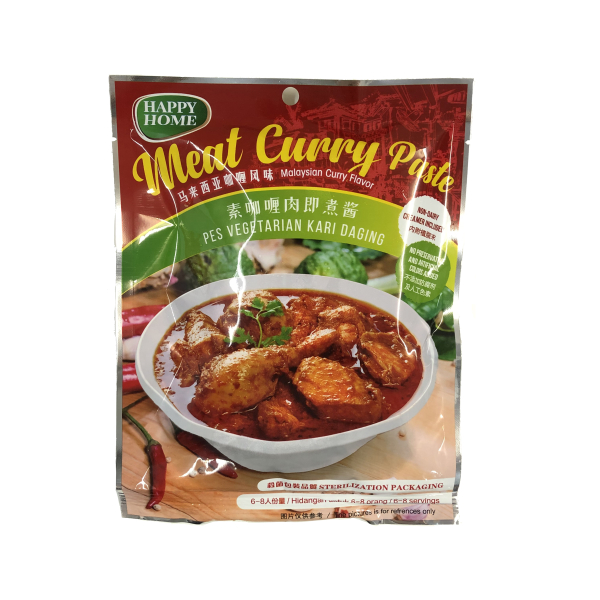 Hh Meat Curry Paste 200g (V)