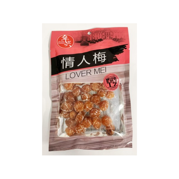 Lin Hing Pre Lover Mei 160g (V)