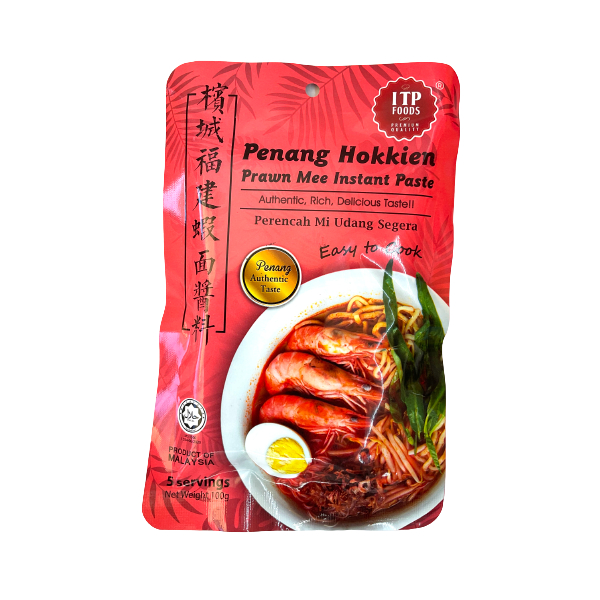 ITP Penang Hokkien Prawn Mee Instant Paste 100g