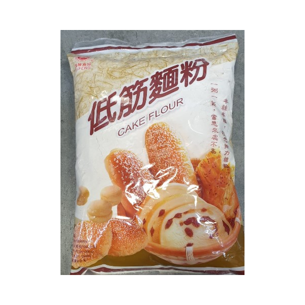 YF High Gluten Flour 1kg