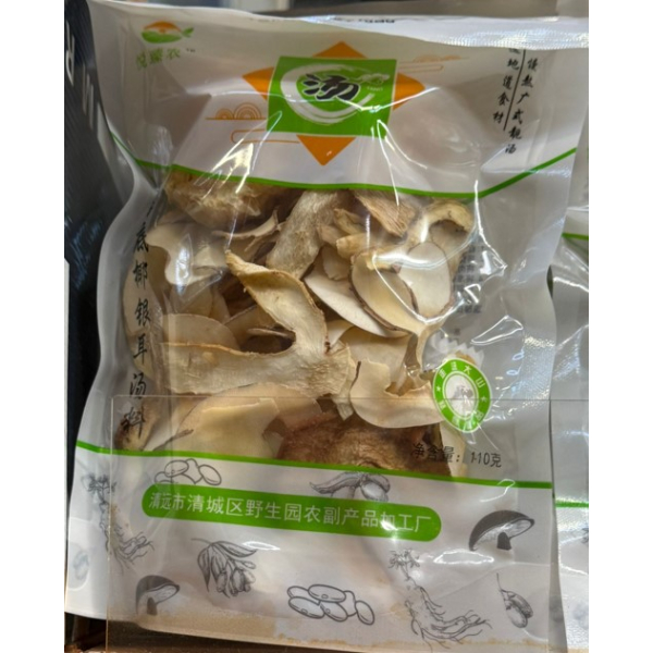 TT SEA COCONUT TREMELLA SOUP 110G