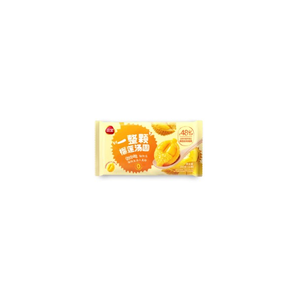 SQ Glutinous Rice Ball Durian 200g