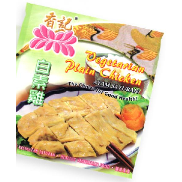 Veg Plain Chicken 1kg (V)