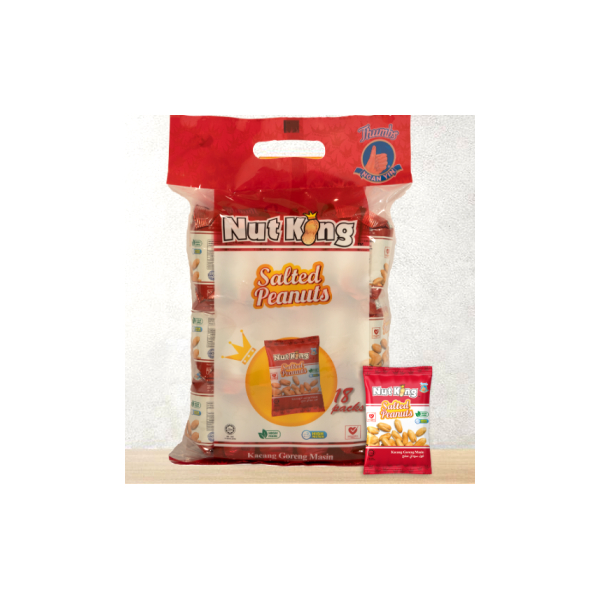Nut King Salted Peanut 12gxl8packs