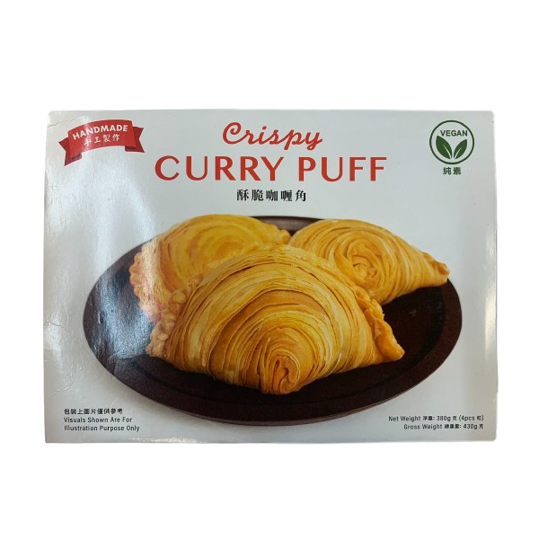 Vegan Crispy Curry Puffs (4pc) 380g
