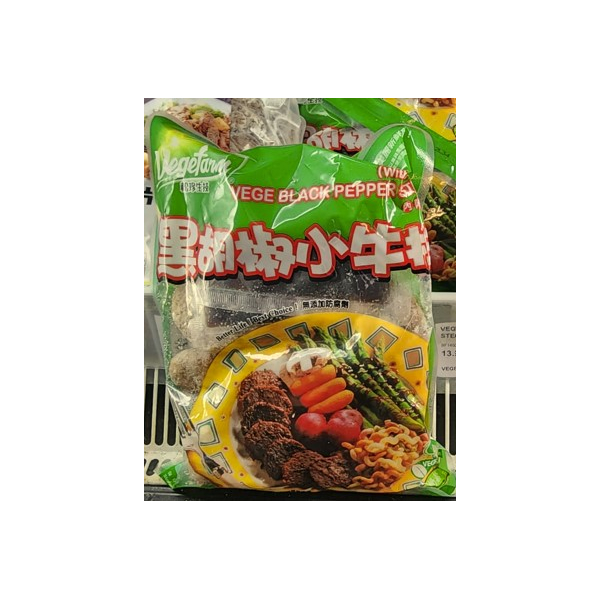VEGE BLACK PEPPER STEAK 454G