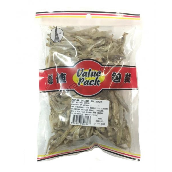 Anchovy 200g (Chiller only)
