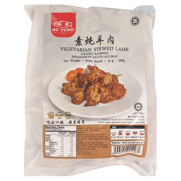 Su Tung Vegetarian Stewed Lamb