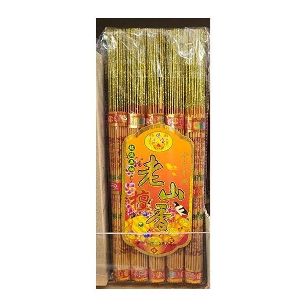 Incense Stick 8 8" (Gold)