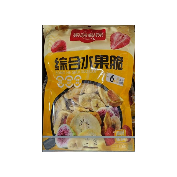 Gsmt Assorted Fruit Crisps 108g