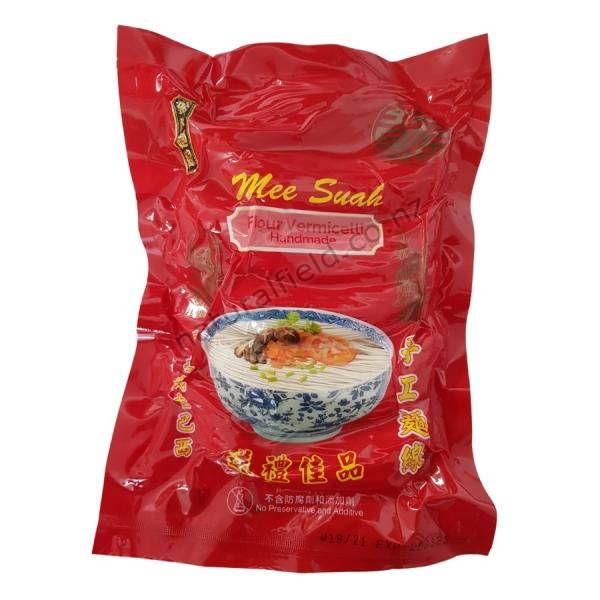 Mgb Handmade Mee Suah 300g (V)