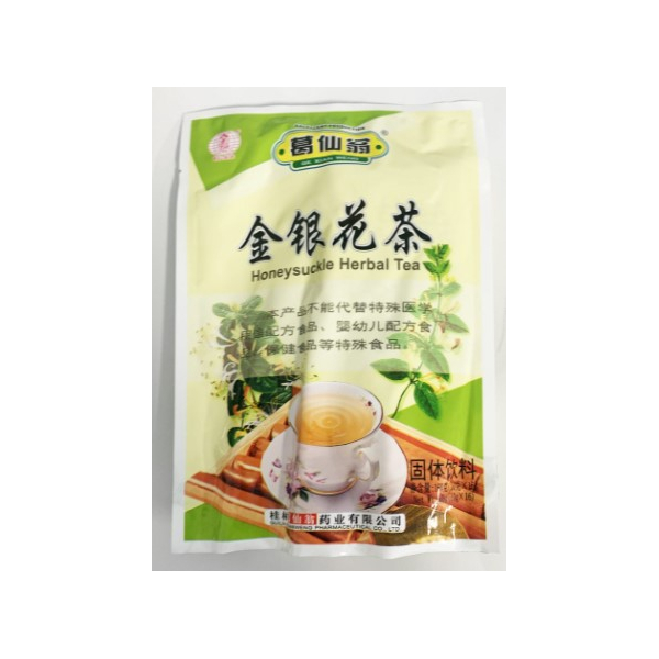 GXW Honeysuckle Herbal Tea 10g x 16s (V)