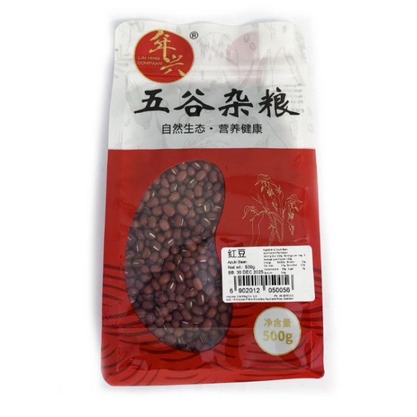 Adzuki Red Bean 500g (V)