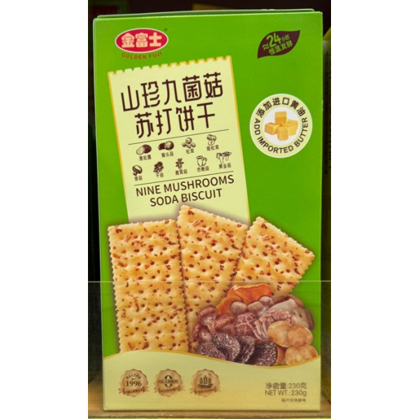 GF NINE MUSHROOMS SODA BISCUIT 2360G