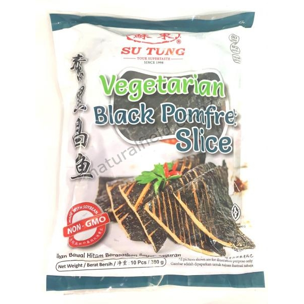 Su Tung Vegetarian Black Pomfret Slice (380g) 10pcs 蘇東素黑昌鱼片 Vege