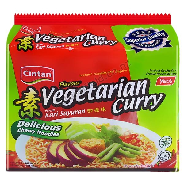 Cintan Vegetarian Curry 5's x 75g (V)