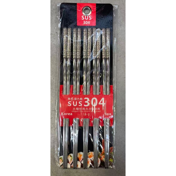 5 Pair Stainless Steel Chopsticks