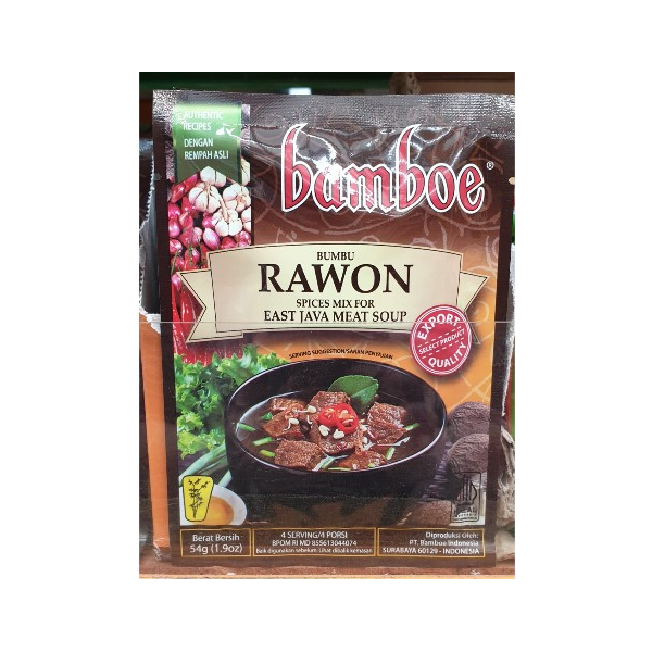 Bamboe Rawon Soup Spices 54g
