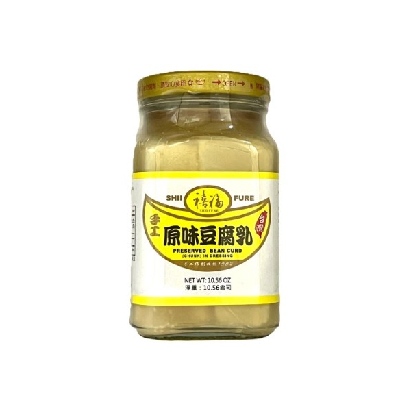 Preserved Beancurd 300g (V)