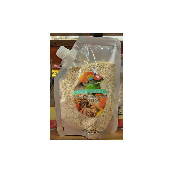 Vegetable Seasoning 200g (V)
